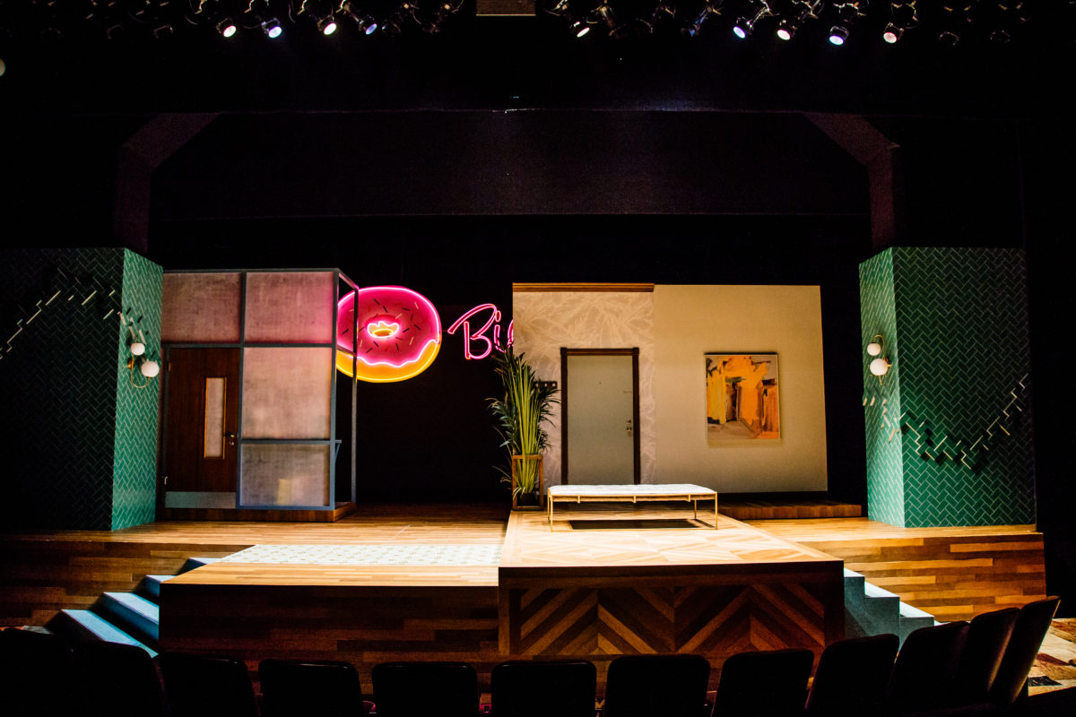 Significant Other F&D Scene Changes